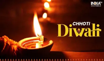 Chhoti Diwali 2022- India TV Hindi