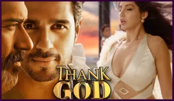 Thank God - India TV Hindi