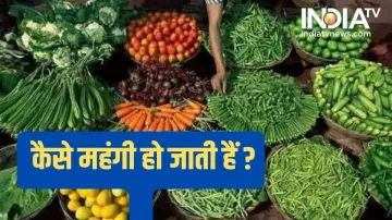 Vegetables high rate- India TV Hindi