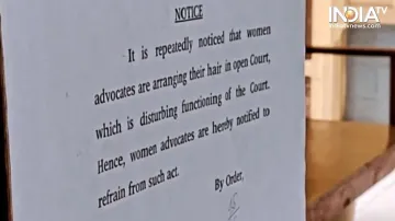 डिस्ट्रिक्ट कोर्ट ने महिला वकीलों के सख्त निर्देश दिया गया था- India TV Hindi