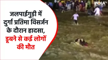 Jalpaiguri Accident- India TV Hindi