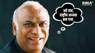 Mallikarjun Kharge- India TV Hindi