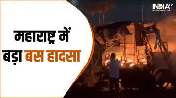 After an accident Bus caught fire in Nashik- India TV Hindi