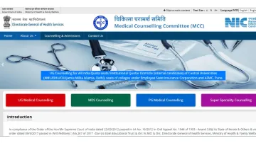 NEET UG Counselling 2022 Choice Filling and Locking- India TV Hindi