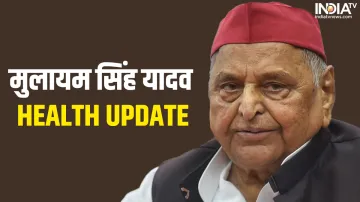 Mulayam Singh Yadav- India TV Hindi