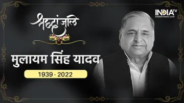 Mulayam Singh Yadav- India TV Hindi