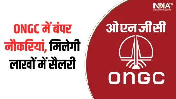 ONGC- India TV Hindi