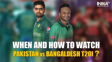 Pakistan vs Bangladesh- India TV Hindi