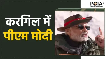 PM Modi In Kargil- India TV Hindi