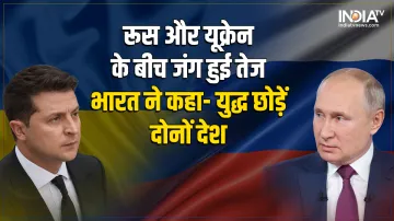 Jaishankar on Ukraine War- India TV Hindi