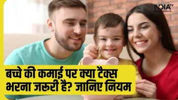 Income Tax do you file tax return when minor child is earning money- India TV Paisa