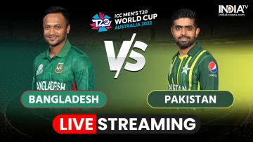 BAN vs PAK Live Streaming- India TV Hindi