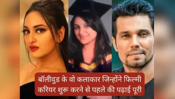Bollywood Celebrities- India TV Hindi