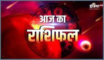 Aaj Ka Rashifal - India TV Hindi