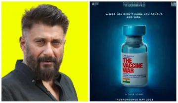'द वैक्सीन वॉर' लेकर आ रहे हैं विवेक रंजन अग्निहोत्री- India TV Hindi