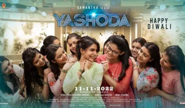 Yashoda Box Office Collection- India TV Hindi