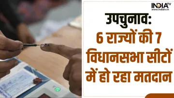 Bypolls in 6 states today- India TV Hindi