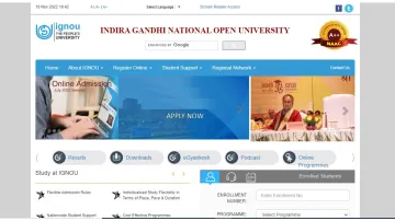 IGNOU ने TEE फॉर्म जमा करने की तारीख बढ़ाई- India TV Hindi