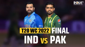 T20 World Cup 2022 Final IND vs PAK- India TV Hindi