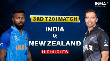 IND vs NZ 3rd T20I Highlights- India TV Hindi