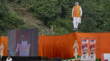 PM Modi Rally- India TV Hindi