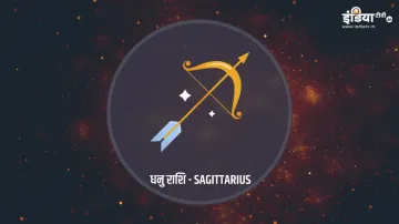 Dhanu Weekly Horoscope 07-13 November 2022- India TV Hindi