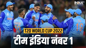 Team India No.1- India TV Hindi