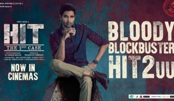 'हिट 2'- India TV Hindi