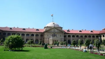 लखनऊ विश्वविद्यालय- India TV Hindi