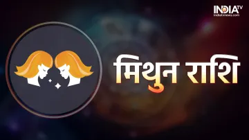 Gemini Weekly Horoscope 5th-11th December 2022- India TV Hindi