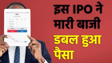 IPO- India TV Paisa