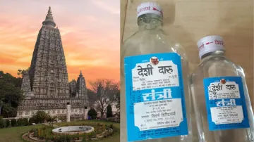  विश्व प्रसिद्ध महाबोधि मंदिर - India TV Hindi