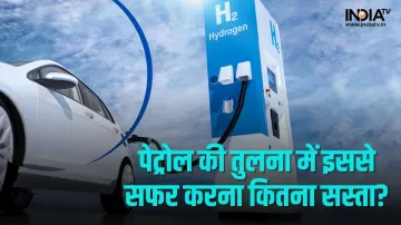 जानें पेट्रोल की तुलना में इससे सफर करना कितना सस्ता?- India TV Paisa