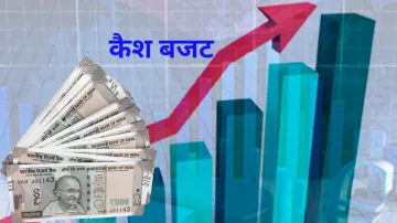 Know important information to cash budget- India TV Paisa