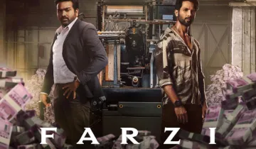 Farzi Trailer Out- India TV Hindi