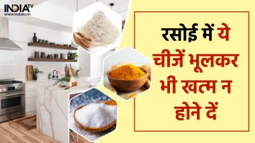 VASTU TIPS- India TV Hindi