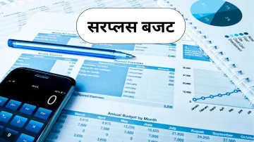 Know about to Surplus Budget- India TV Paisa
