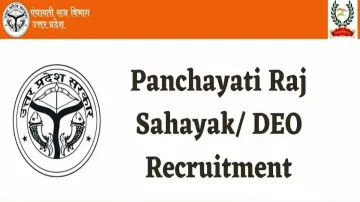 UP Panchayat Recruitment 2023- India TV Hindi