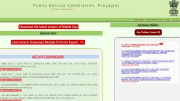 UPPSC ने 2023 का एग्जाम कैलेंडर किया रिलीज- India TV Hindi