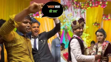 Patriotic slogans were raised at the wedding- India TV Hindi