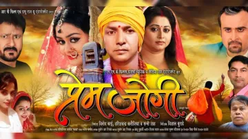 Bhojpuri film Prem Jogi- India TV Hindi