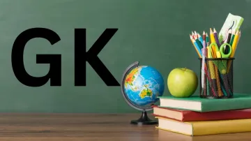 GK- India TV Hindi
