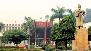 Jamia Millia Islamia- India TV Hindi