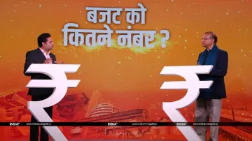 इंडिया टीवी संवाद में बीजेपी सांसद जयंत सिन्हा- India TV Hindi