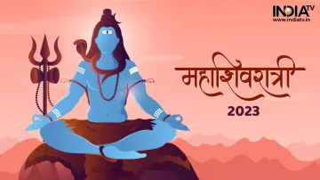 MahaShivratri 2023- India TV Hindi