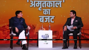 इंडिया टीवी संवाद बजट में केंद्रीय मंत्री पीयूष गोयल- India TV Hindi