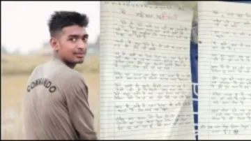  परीक्षा पास नहीं करने पर युवक ने की आत्महत्या- India TV Hindi
