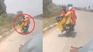 Traveling like this on a bike can be very dangerous- India TV Hindi