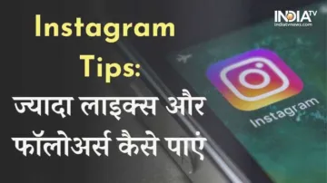Instagram Star- India TV Paisa