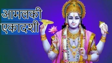 Amalaki Ekadashi 2023- India TV Hindi